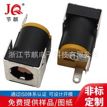 DC-012炒菜锅插座DC大电流带屏蔽罩储能DC连接器防打火DC电源插座