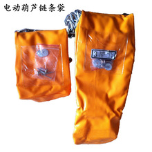 �����������J朗l�� 3# 4# YSH늄Ӻ��J朗l�����l