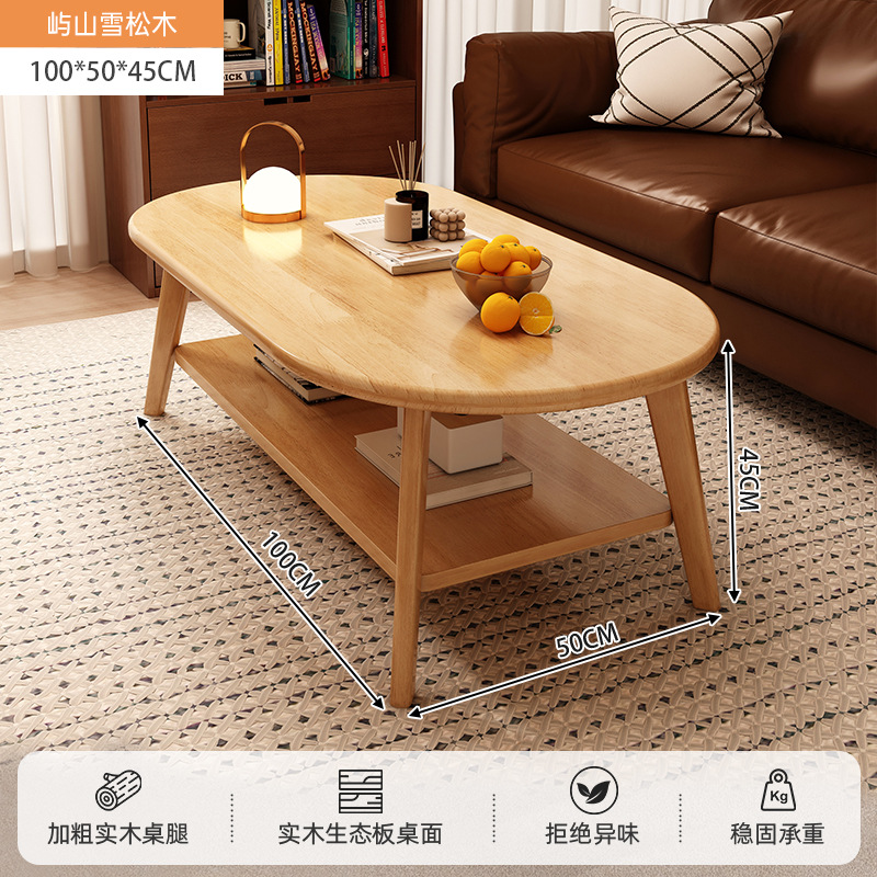 Mesa de té, sala de estar, sofá doméstico, mesa de té simple, nueva mesa de dormitorio simple para alquiler moderno