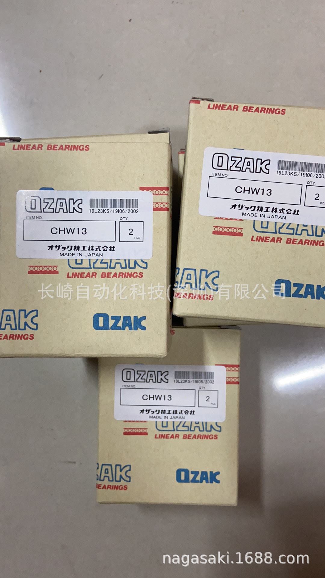 日本OZAK轴承CHW13议价