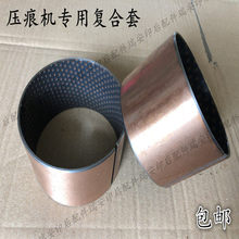 ���ۙC����ͺ���ơ�C�ͺ��נC��C�ͺ����B�U���~�׌��_���