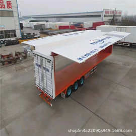 供应16米厢式运输半挂车图片 13米物流厢式快递箱 展翼式快递箱