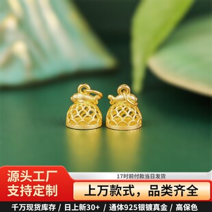 ͨ�wS925�y價ŷ�����{�\����ֵ������DIY�ִ��朰ٴ�����