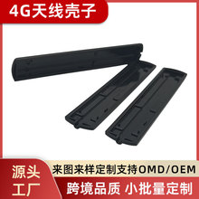 4G�쾀�⚤2G3G4GGSM2.4܇�d�쾀���������NƬ�쾀��ˮ