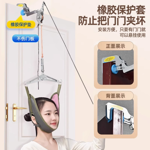 ドア吊り式頚椎牽引器家庭用吊り首矯正神器ストレッチフレーム新型吊り首吊り首付き|undefined