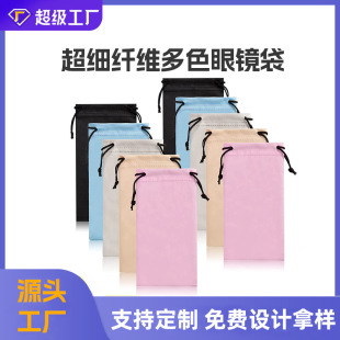 �F؛���l�����w�S���R����ɫ���K�֙C�ռ{��̫��R���ڴ���ӡLOGO