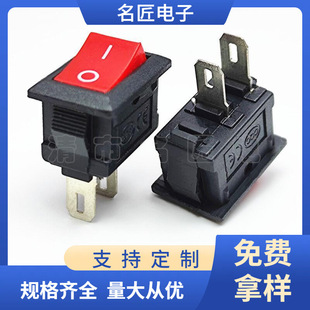Kcd11 Boat-Shaped Switch 2-Pin 2-Speed 10*15mm Red Rocker Switch 2-Pin Square Small Power Switch
