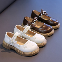 ŮͯЬͯЬСƤЬ2025¿ܛӢЬдͯƤЬ