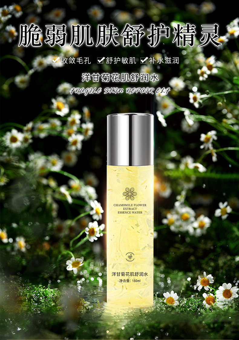 O1CN01Gez4tB2CEwtPhU0IV_!!2425948443-0-cib.jpg?__r__=1703141695082