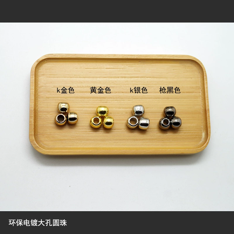 Golden plastic round beads, accessory, accessories, DIY