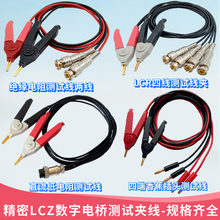 ����늘��NƬ�yԇ���^��ֱ��������_���Ĝyԇ�ALCR����f�ñ���