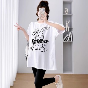 Maternity Wear Summer Thin Cotton Top Suit Plus Size Pregnancy Loose Versatile Short-Sleeved White T-Shirt for Women