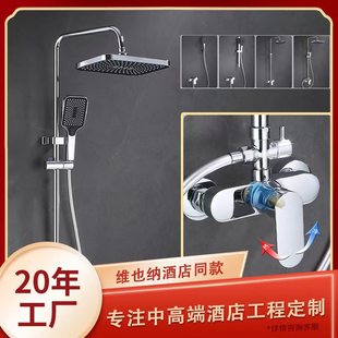 ȫ�~��ԡ�������b�߶˾Ƶ깫Ԣ���޼��ö��n���������ֳ�픇����l