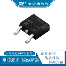 IRF520PBF ��װTO-220AB ���Լ۱ȵ͹���N��������MOSFET