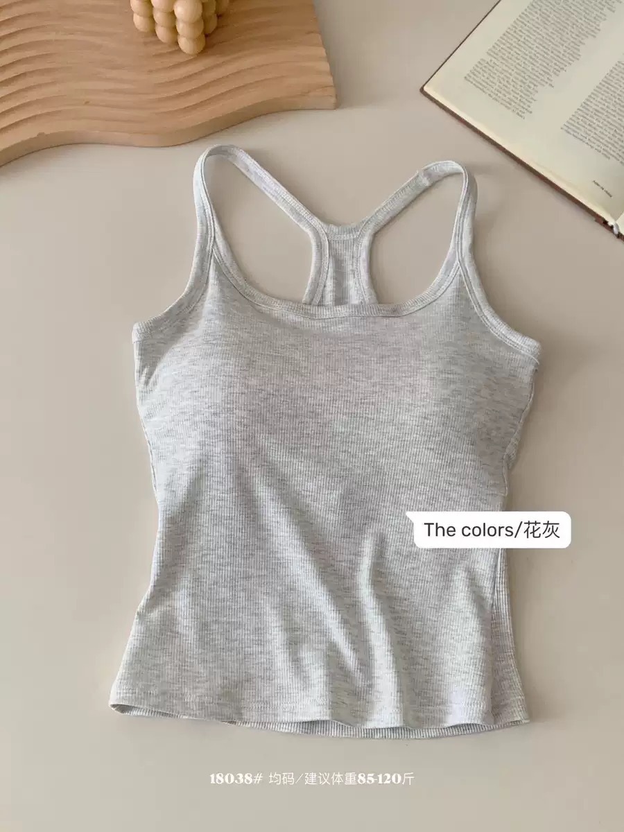 18038 Air sense EBB chaleco con almohadilla para el pecho y cuello colgante chaleco de espalda hermosa mujer casual dopamina blusa de espalda abierta