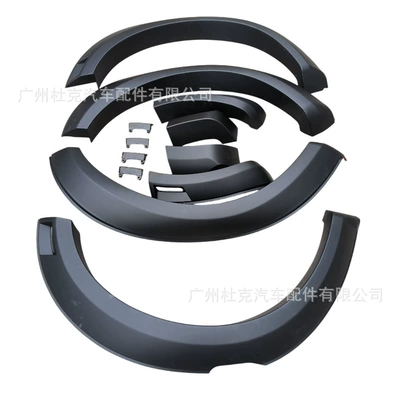 Modification, Ford Ranger Wheel eyebrow