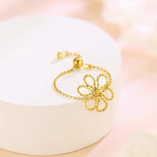 18K Gold Flower Lace Ring Au750 Fairy Chain Sunflower Adjustable Ring Fashion Versatile Little Red Book Style