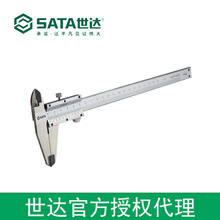 ����sata���߻�еʽ�α꿨��0-150MM 91501