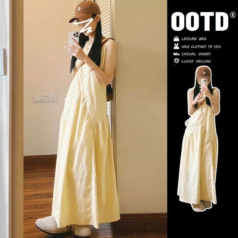 French-Style Elegant Sleeveless Vest Dress in Light Yellow for Women, Summer Dopamine Sweet Youthful A-Line Long Dress