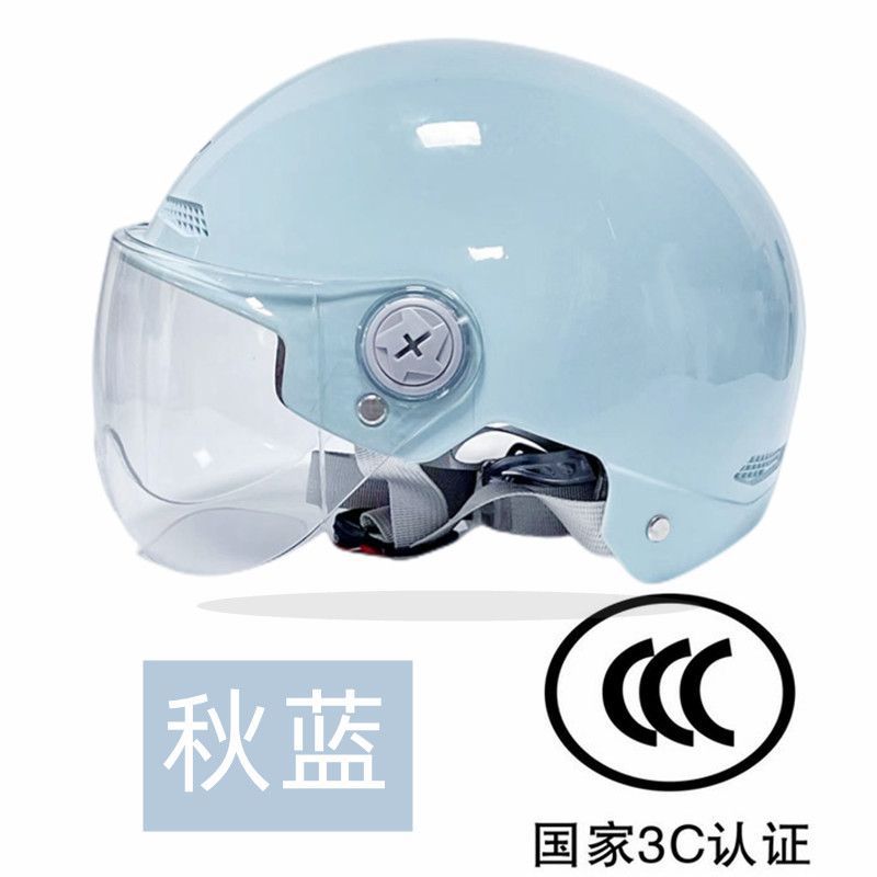 Auto Parts and Accessories | Universal scooter helmet for - 3c
