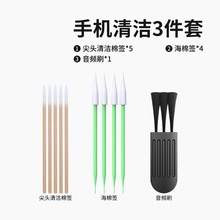 �֙C Ͳ��ϴ��Ļ�����҉m���߳�늿��坍�֙C��������b���ȿ�β