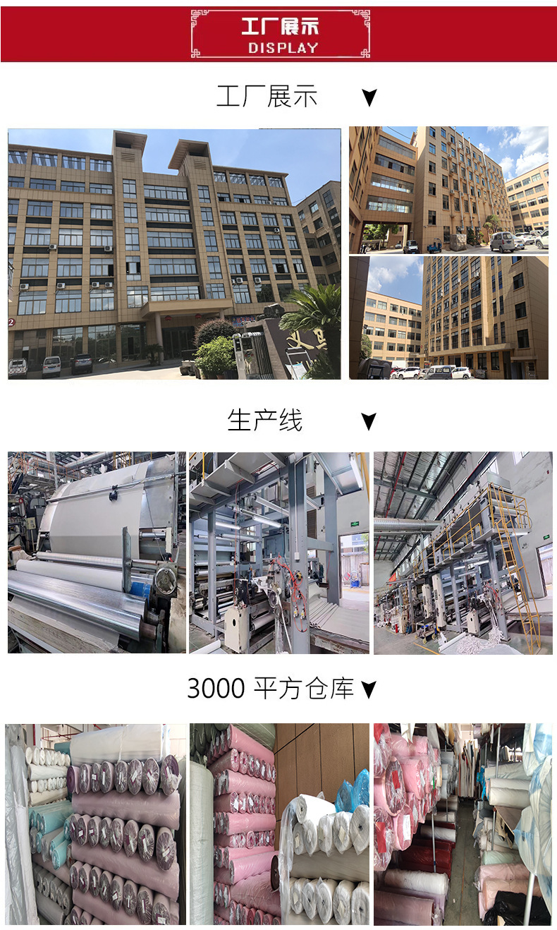 详情图4