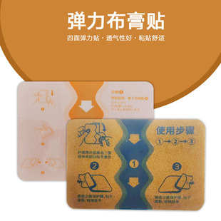 ���揗�����N��ș�̶��N����z���Nș�N�i׵�N���i�澏�N��