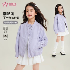 童裤;童套装;普通外套