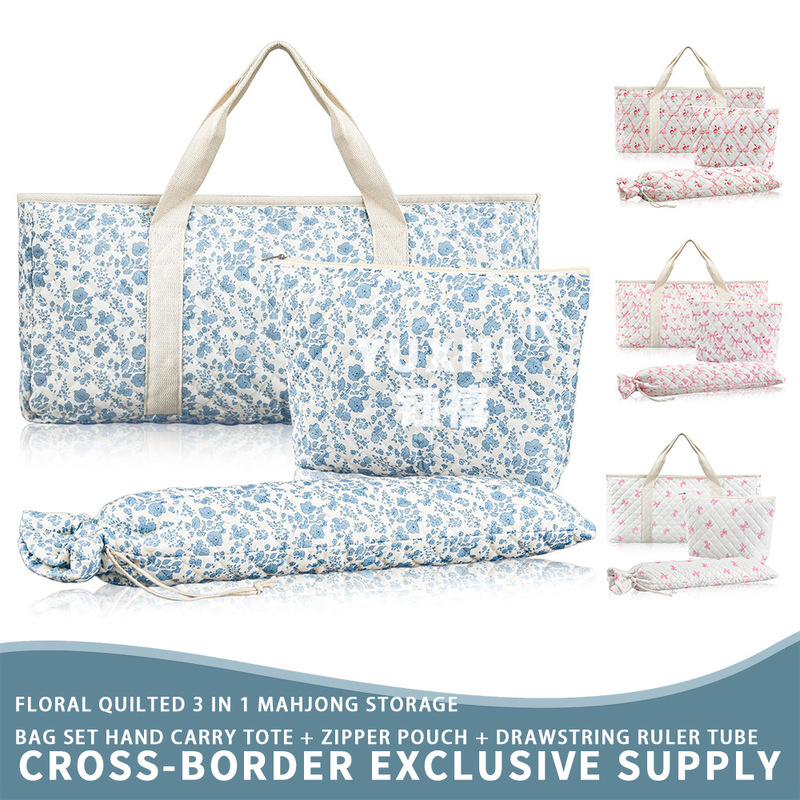 Amazon Floral Quilted Three-Piece Mahjong Storage Bag Set, Pastoral Style Complete Set of American-Style Mahjong Accessories, Portable Storage Amazon Floral Quilted Three-Piece Mahjong Storage Bag Set, Pastoral Style Complete Set of American-Style Mahjong Accessories, Portable Storage