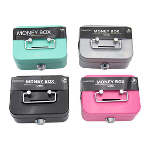 Piggy bank cross-border new creative portable piggy bank with key storage box change coin storage box with lock