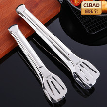 304���P������A ʳƷ�A���ţ�ŊA�Ӻ���A����;�A�Ӻ決����