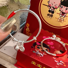 ���y����ƽ��ϲ�����C ���y9999�A�����K������Kͯ�C ���������Y