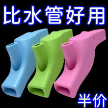 ���zˮ���^���L�����L���������Rˮ��ͨ�Ã�ͯܛ�ܽ��^ϴĘ������