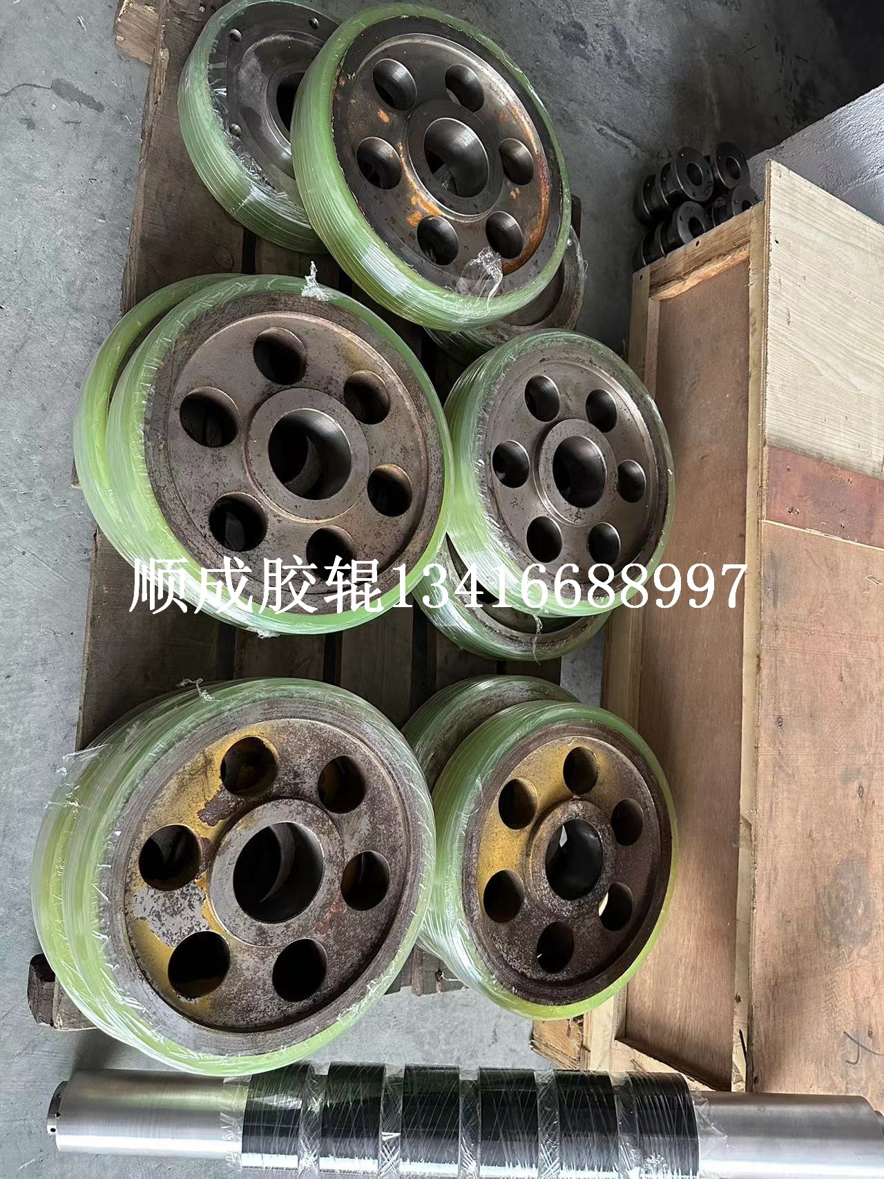 微信图片_202311211415173