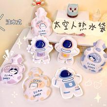 ˇ�{ë�q��ˮ����ͨעˮůˮ���S������ů�֌��W���ɐ۱�ů�����