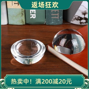 ͸��ˮ������悼��Ҿ����晙̨�b���Ʒ�Y��[���A��͸������ë�P