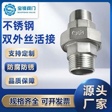 304Pzݼyp^z^͔Q461