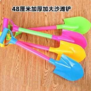 Children's Toy Beach Shovel for Digging Sand, Digging Soil, Playing with Snow, Pretend Play Shovel, Small Gifts, Two Yuan Street Stall Wholesale Supply