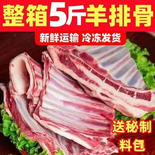 5�����r���ŬF�����ɹ����ż�С������ɽ������r������ҳ�