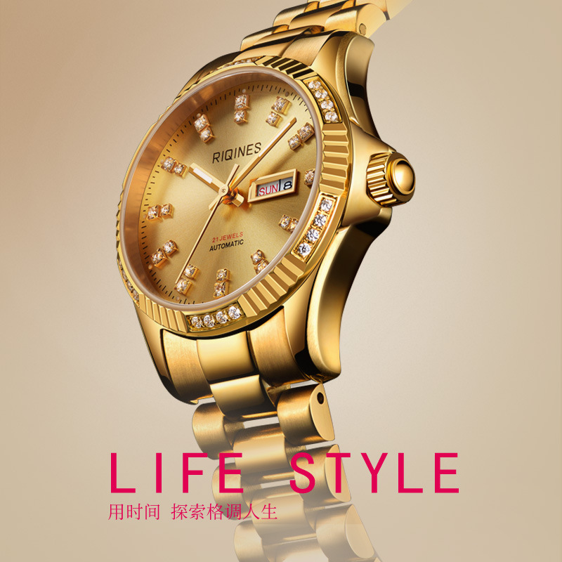 Ruiqin automatic mechanical watch waterproof women's watch business casual women's watch Luxury Gold Watch