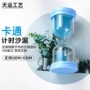 计时时间定制卡通沙漏