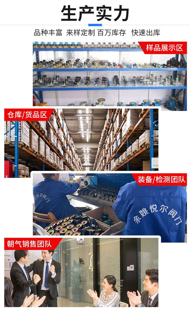 微信图片_20240918140039_04