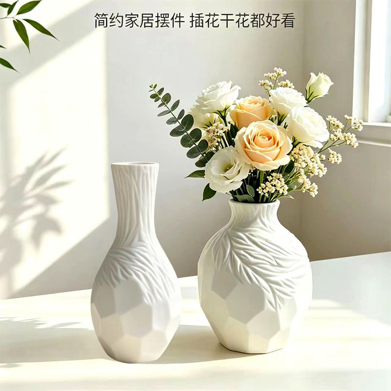 Nordic Style White Ceramic Vase Modern Minimalist Home Furnishing Desktop Decorative Ornaments Hydroponic Flowers Dried Flower Container Nordic Style White Ceramic Vase Modern Minimalist Home Furnishing Desktop Decorative Ornaments Hydroponic Flowers Dried Flower Container