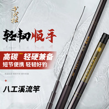 �¿�Ϫ���ָͳ��p�̹�62cm37ƫ28�{�s���˹��Ͷ̹���~�U�O��
