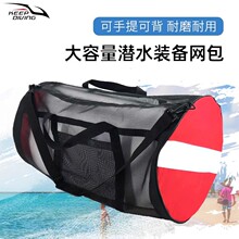 ˮ�Ν�ˮ�����b��������_���ռ{�W���W���μ����������BG-988