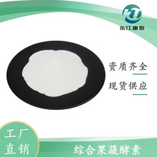 �C�Ϲ��߽���99% ���ͷ� ���ط� �ͺ��ʹ��ͷ�ԭ�� ˮ�����ط�