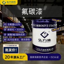��̼��20kg ������ͻ��A�Oʩ�����|�͝�� �������坍�߶˷�����
