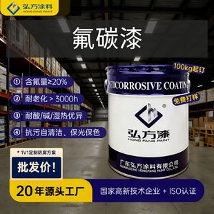 ��̼��20kg ������ͻ��A�Oʩ�����|�͝�� �������坍�߶˷�����