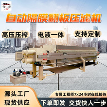 �ԄӸ�Ĥ���剺�V�C ̎�������� ϴú�Uˮ �ԄӸ�Ĥ���剺�V�C