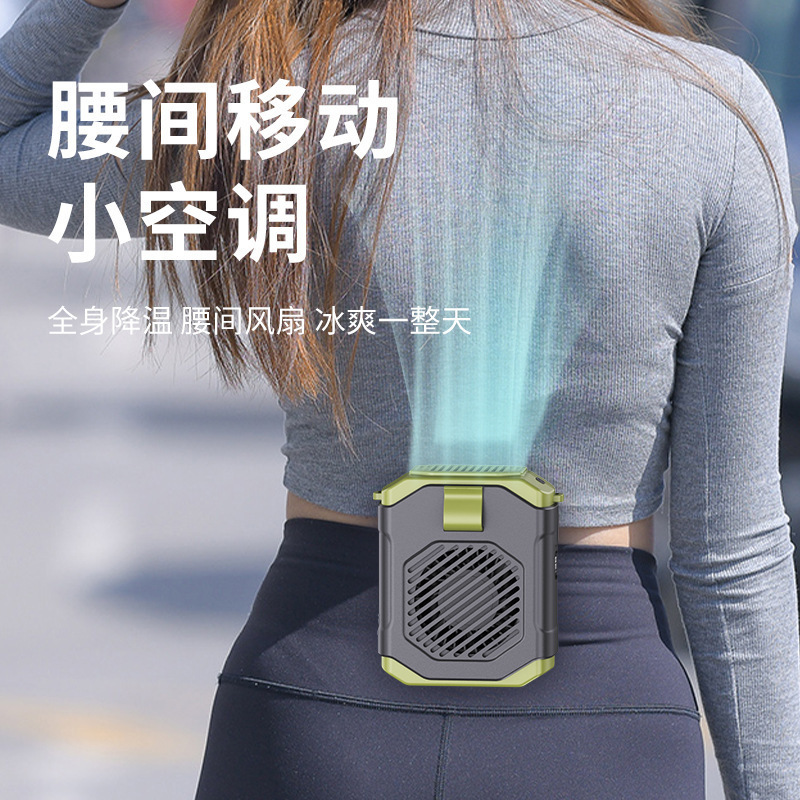 2025 新しいクロスボーダー腰掛けファン USB 充電屋外ポータブルミニデスクトップハンドヘルドファンウエストクリップ|undefined